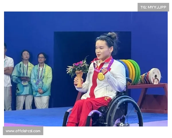 残奥队低温舱恢复设备首曝光郭玲玲赛前状态提升30%揭秘