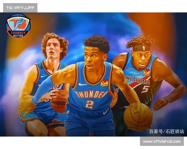 雷霆空间打法遭遇克制，马刺防守体系成其最大挑战